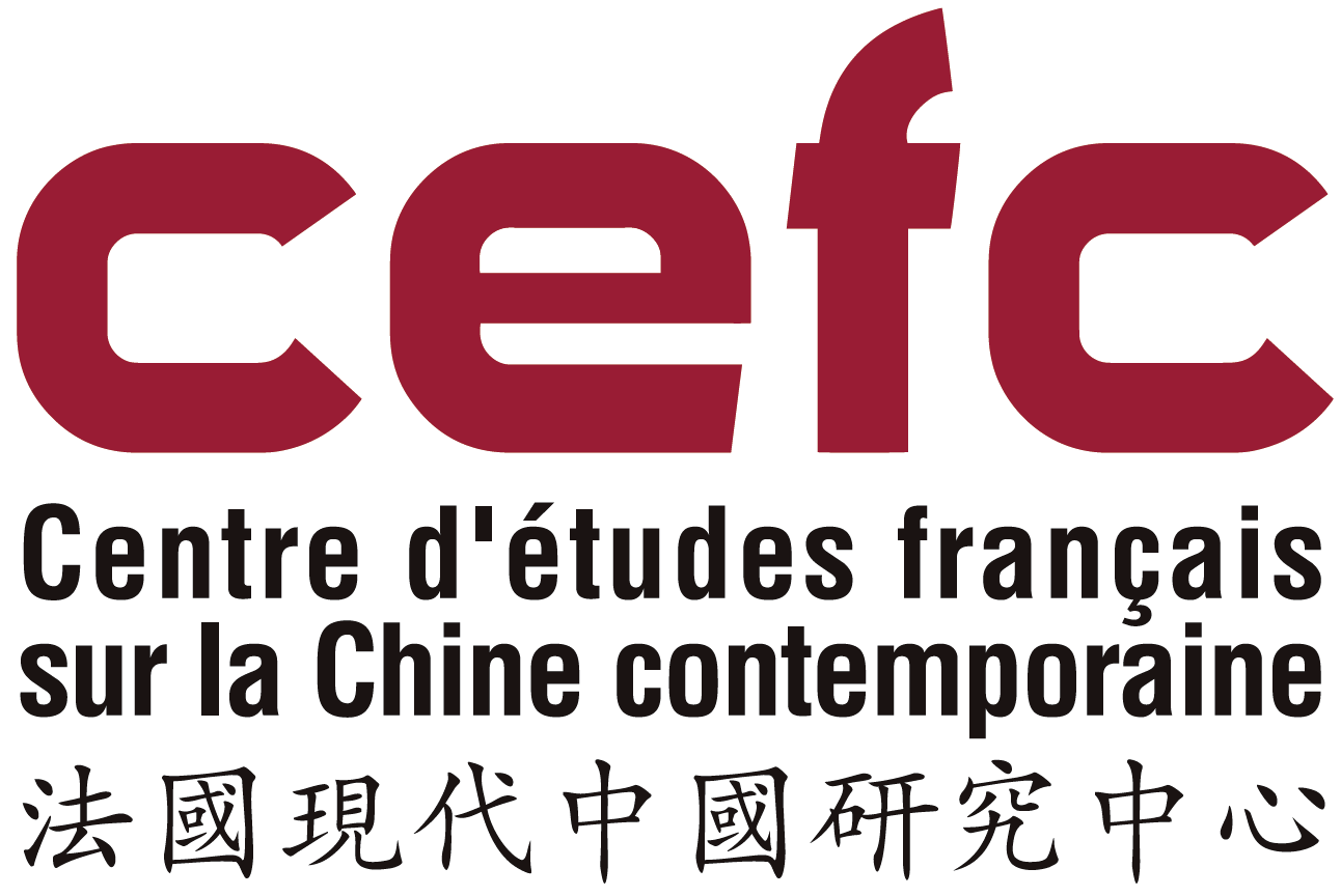 Logo CEFC New