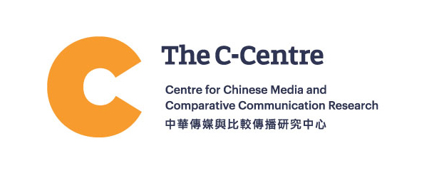 Logo The C-Centre