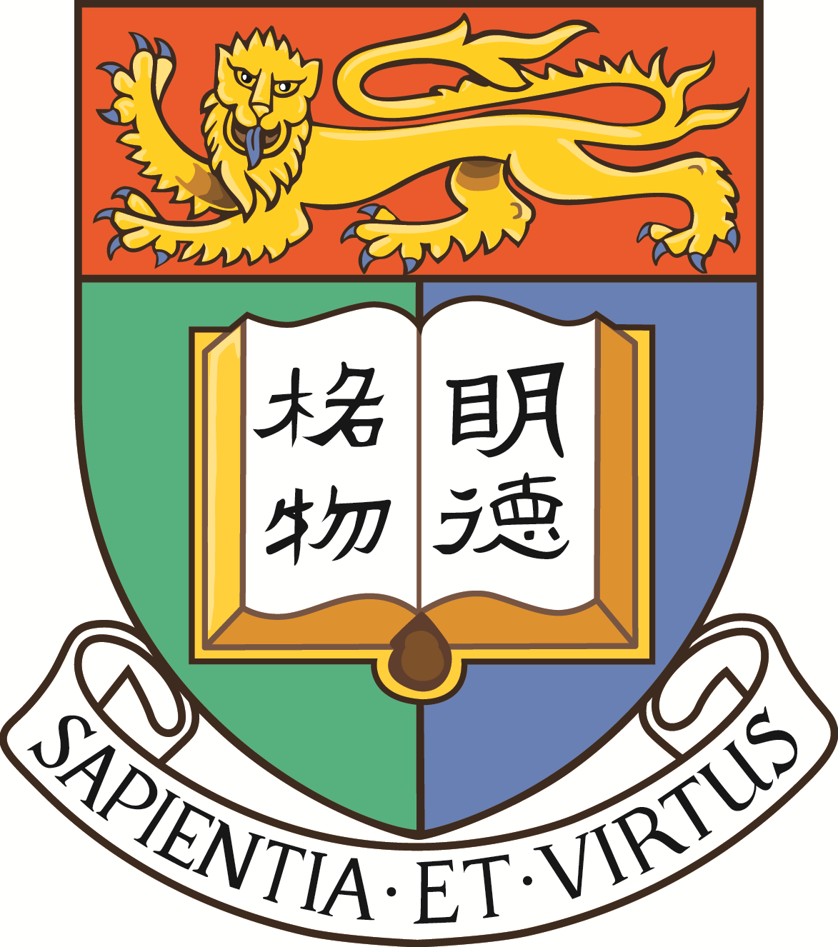 Logo HKU